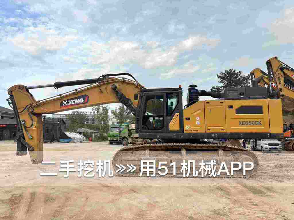 https://assets.gongji58.com/2026-08-01/2562269-sfhv5p2u2p1785519445.jpg?watermark/1/image/a29kbzovL2dqZ2ovd2F0ZXJtYXJrL3dqLnBuZw/gravity/South/dx/0/dy/200/wst/2/ws/1|imageView2/0/w/1024/interlace/1